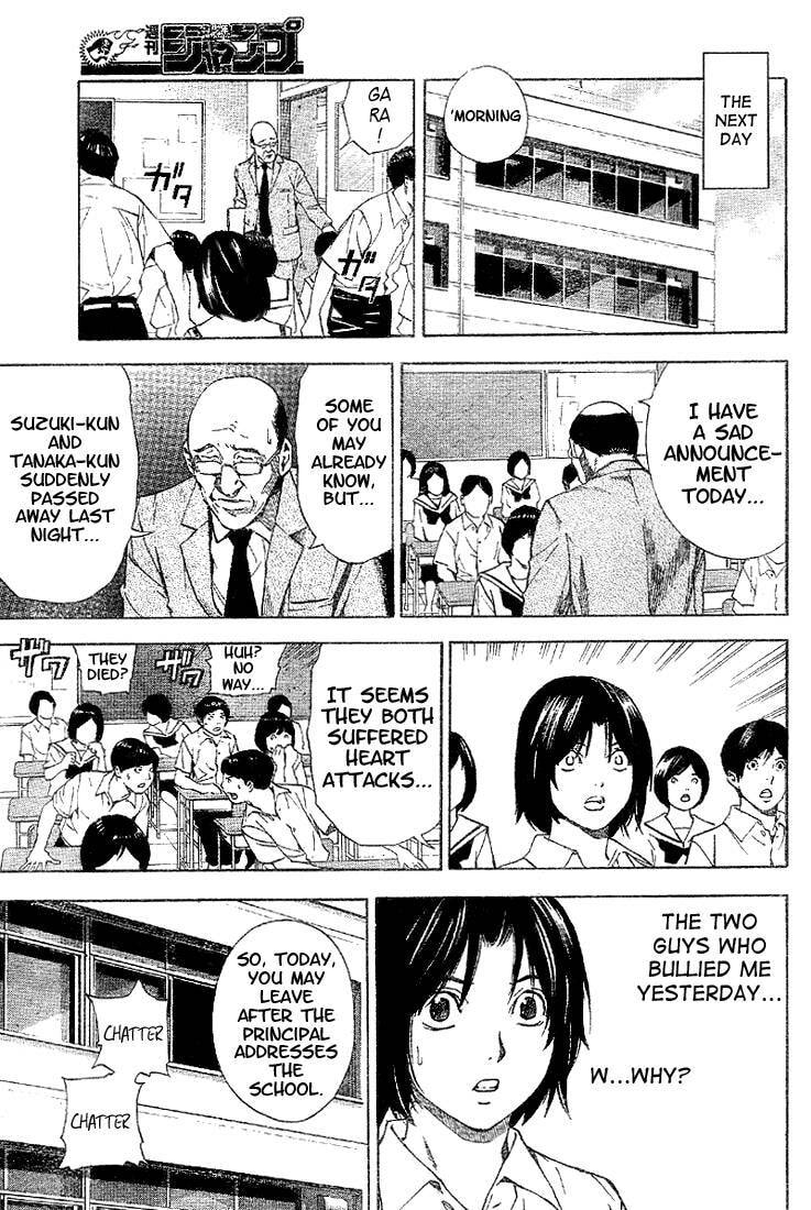Death Note Chapter 0 page 5 - 