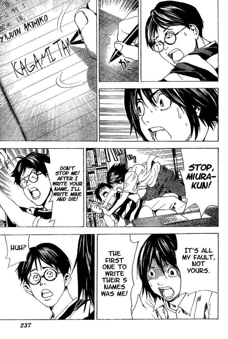 Death Note Chapter 0 page 41 - 