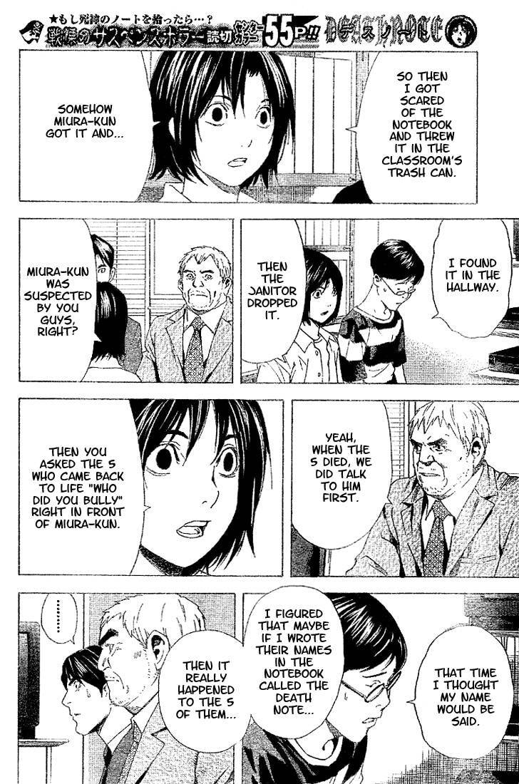 Death Note Chapter 0 page 46 - 