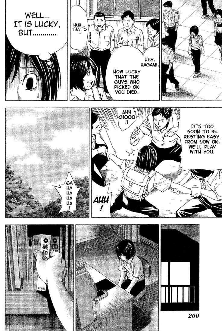 Death Note Chapter 0 page 6 - 