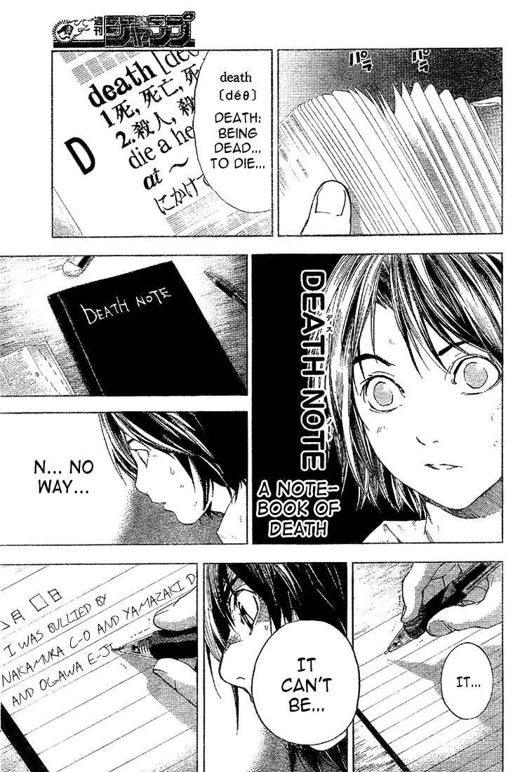 Death Note Chapter 0 page 7 - 