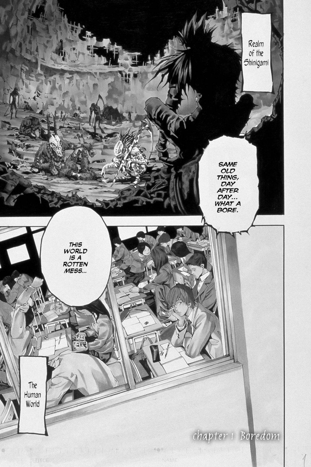 Death Note Chapter 1 page 1 - 