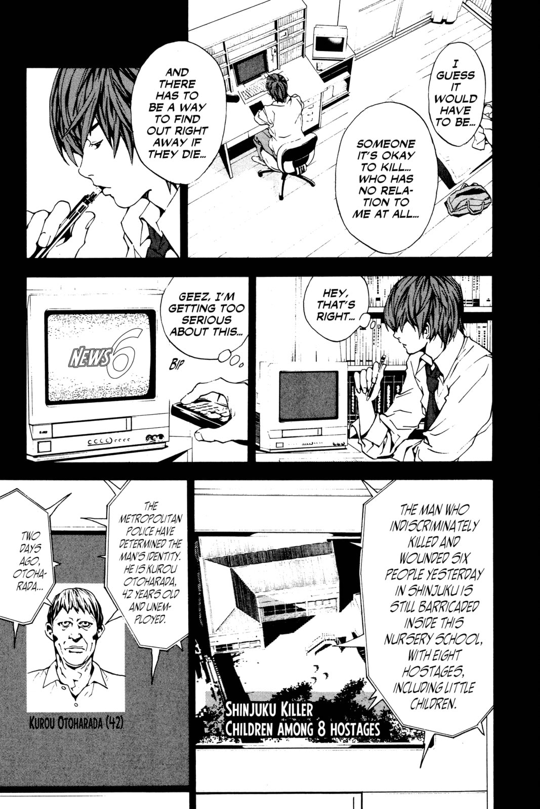 Death Note Chapter 1 page 31 - 