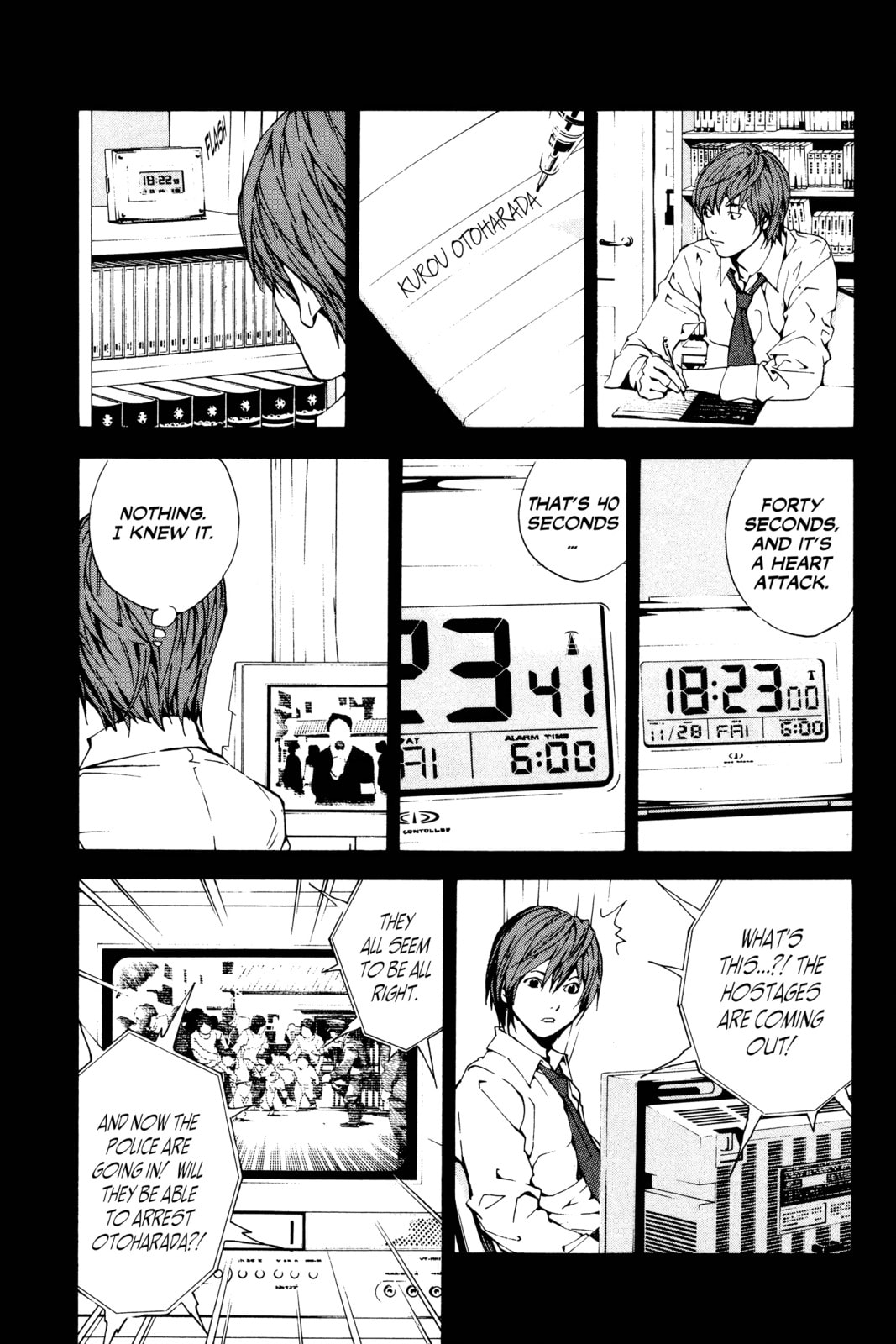 Death Note Chapter 1 page 32 - 