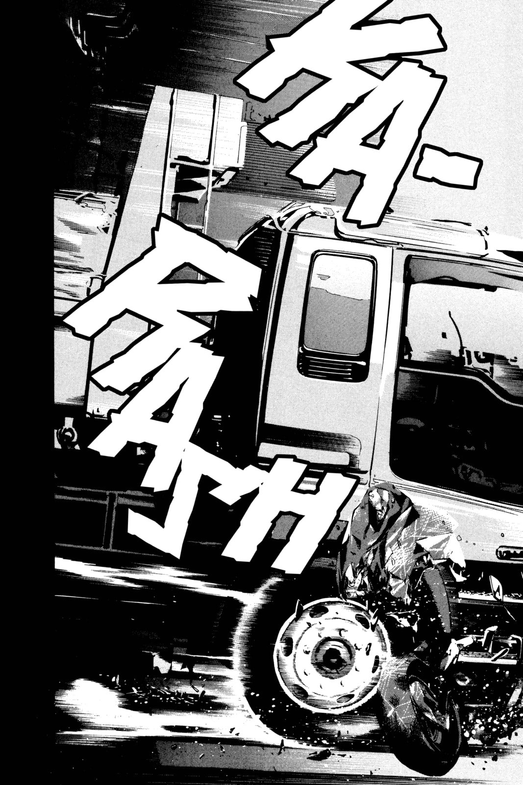 Death Note Chapter 1 page 40 - 