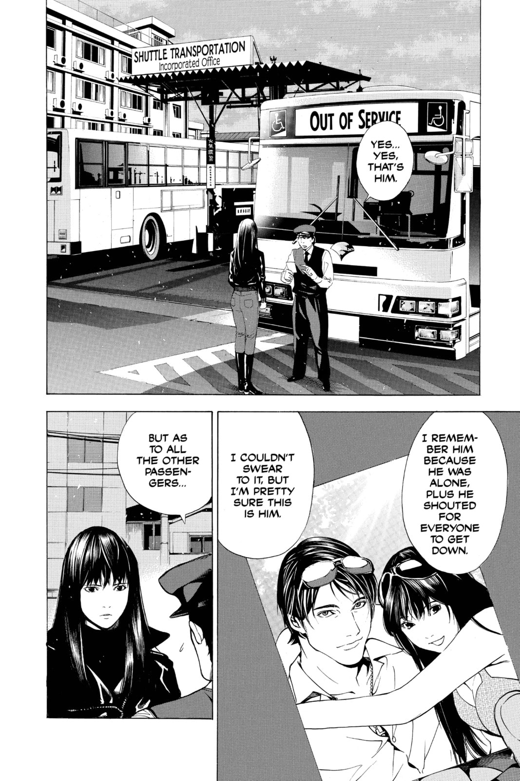 Death Note Chapter 10 page 2 - 