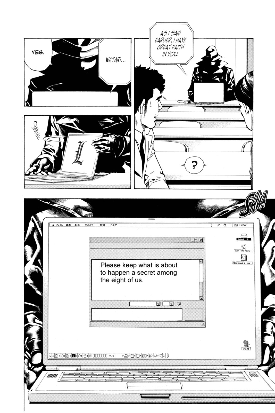 Death Note Chapter 10 page 12 - 