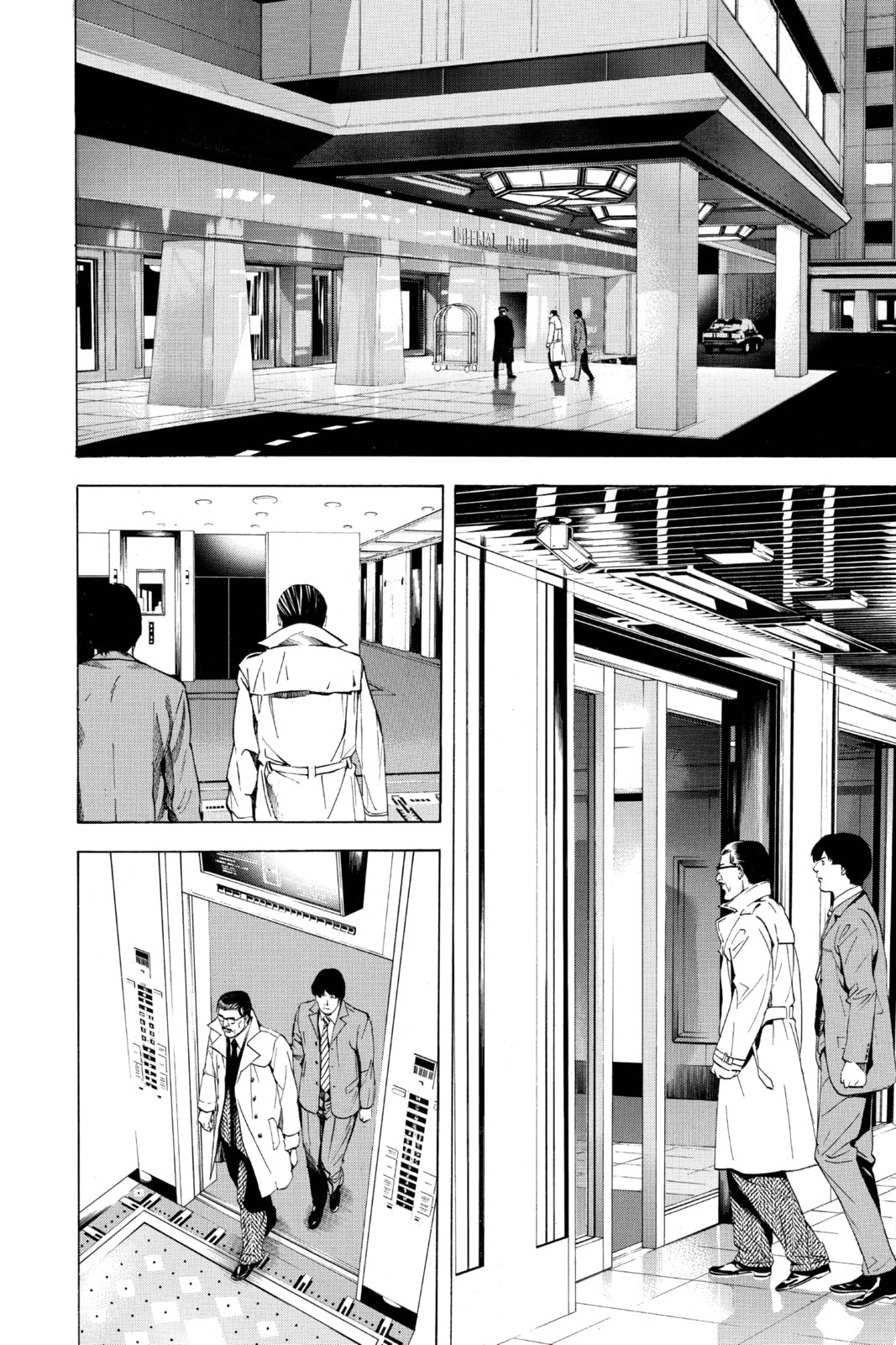 Death Note Chapter 10 page 22 - 