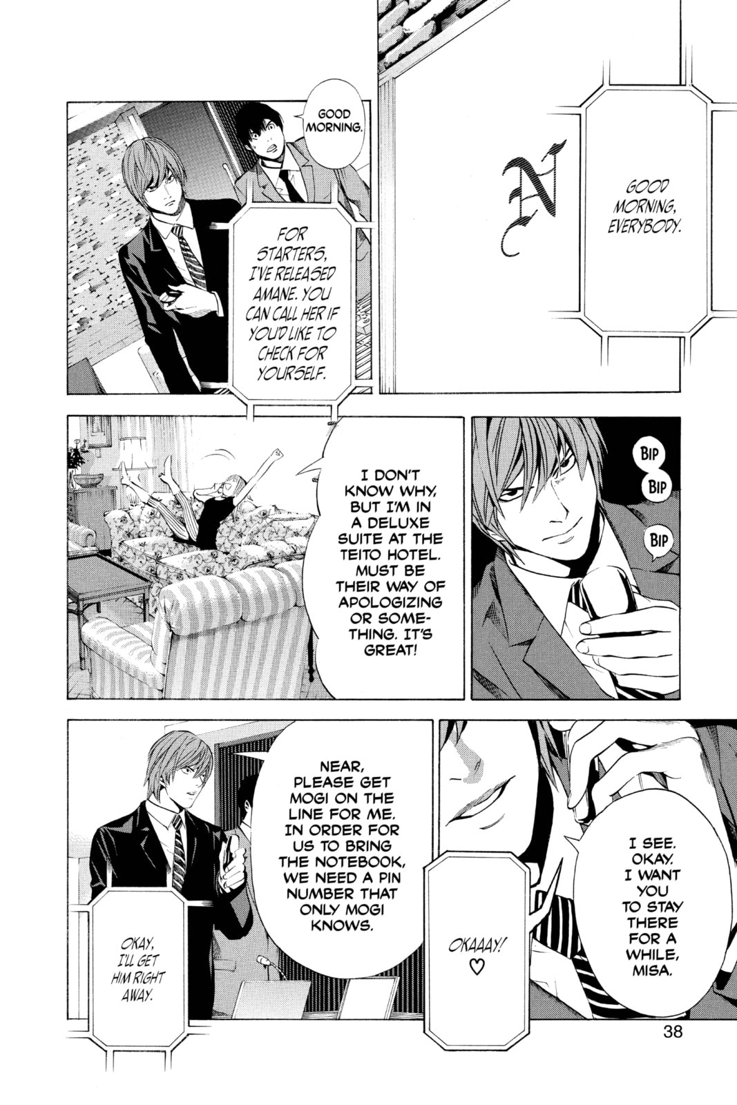 Death Note Chapter 100 page 12 - 