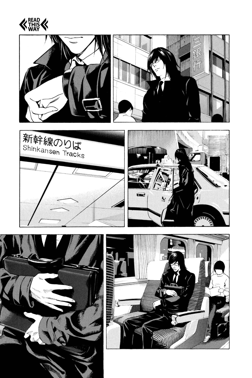 Death Note Chapter 100 page 15 - 