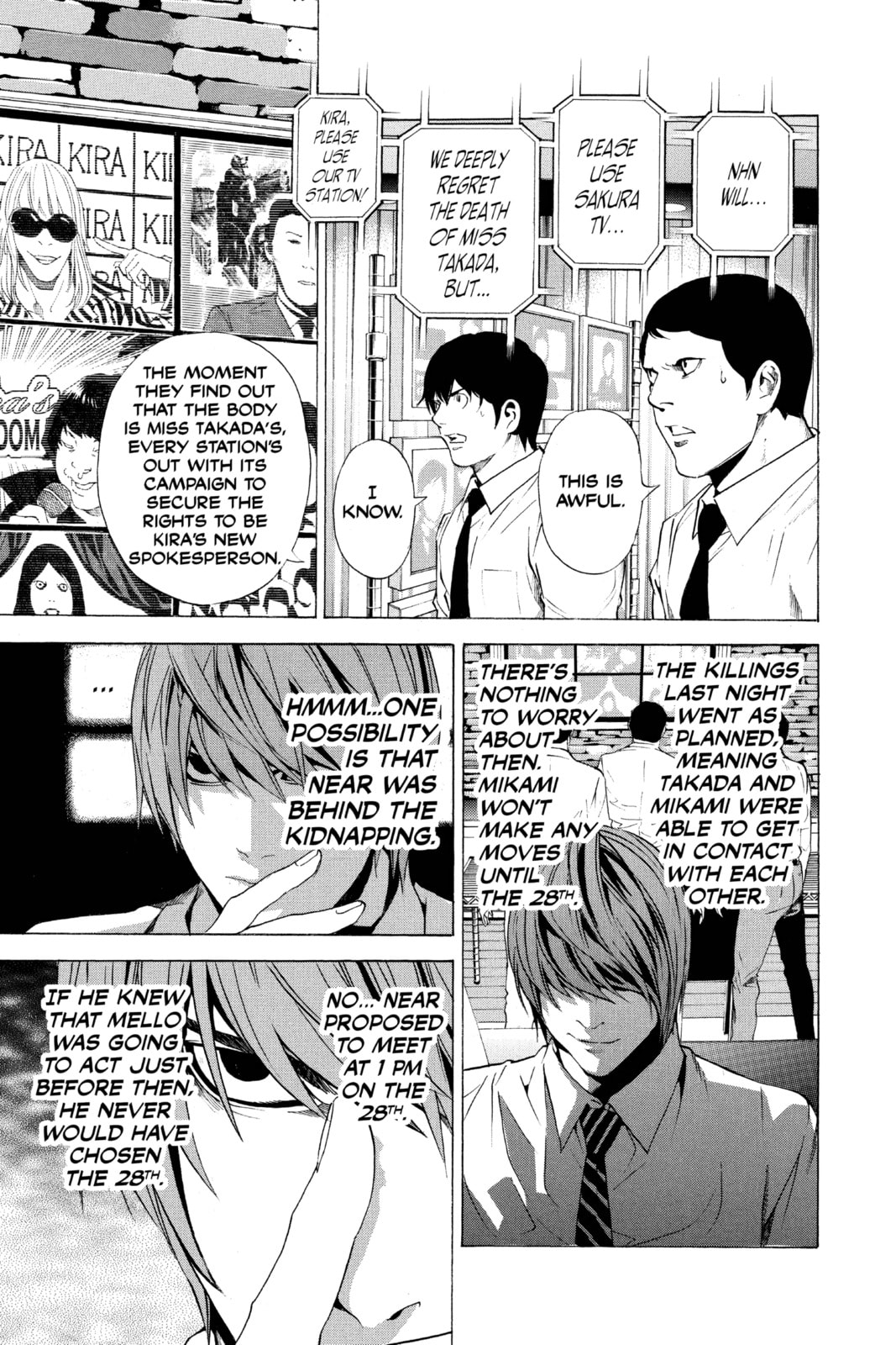 Death Note Chapter 100 page 5 - 