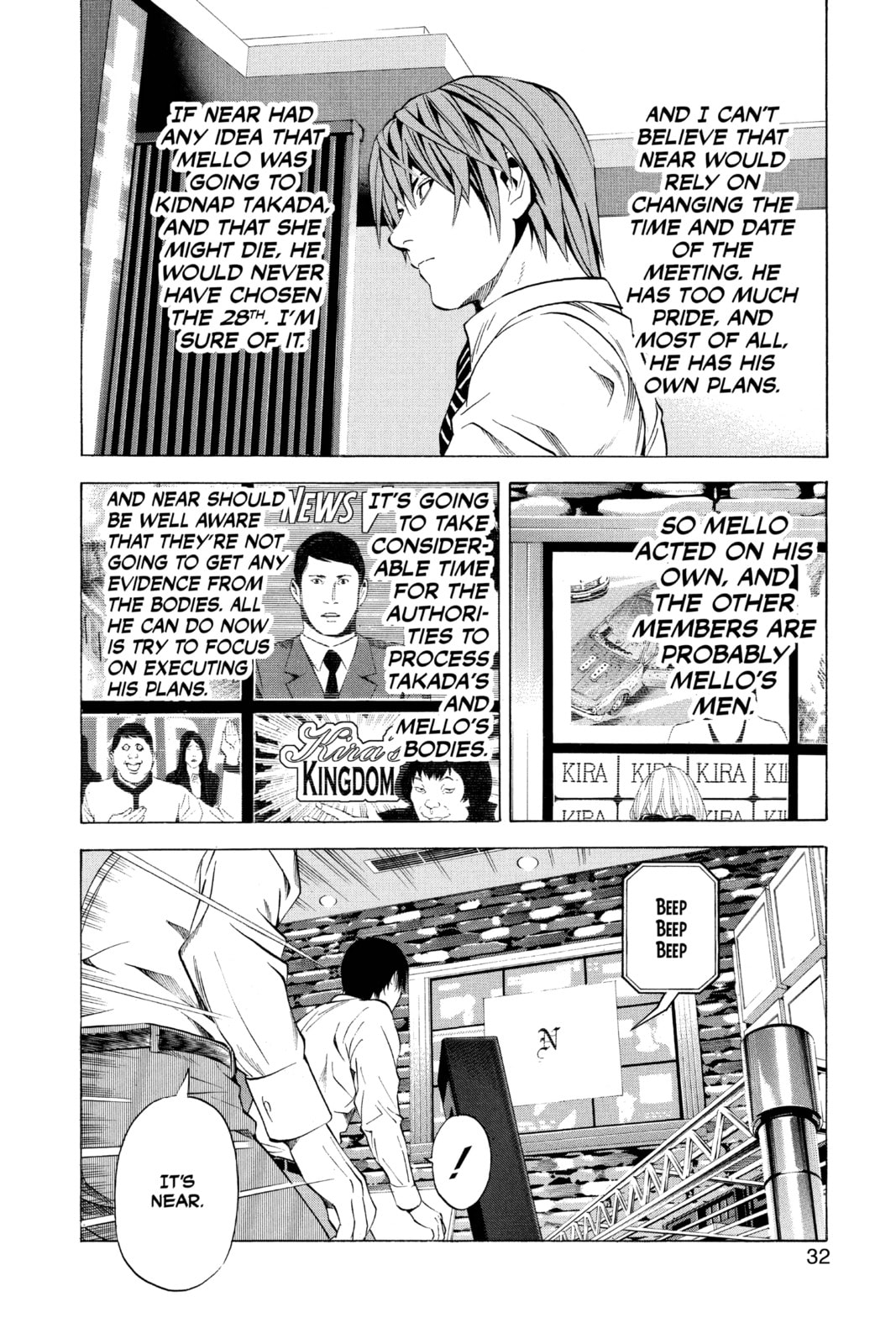 Death Note Chapter 100 page 6 - 