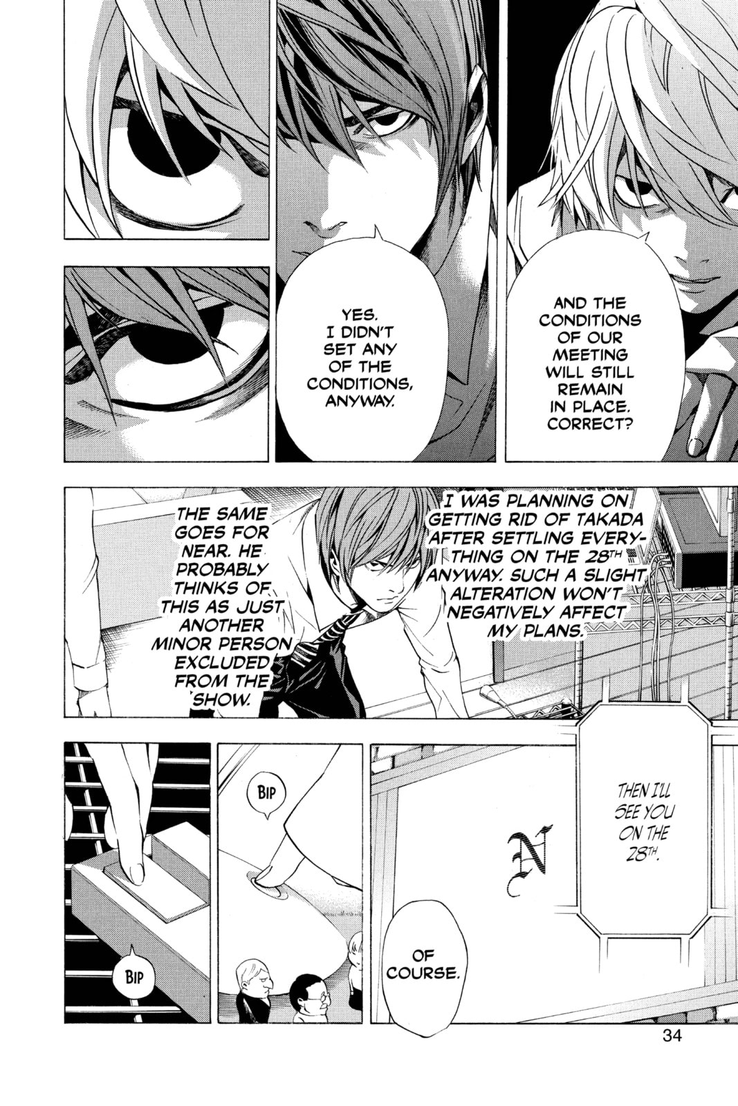 Death Note Chapter 100 page 8 - 