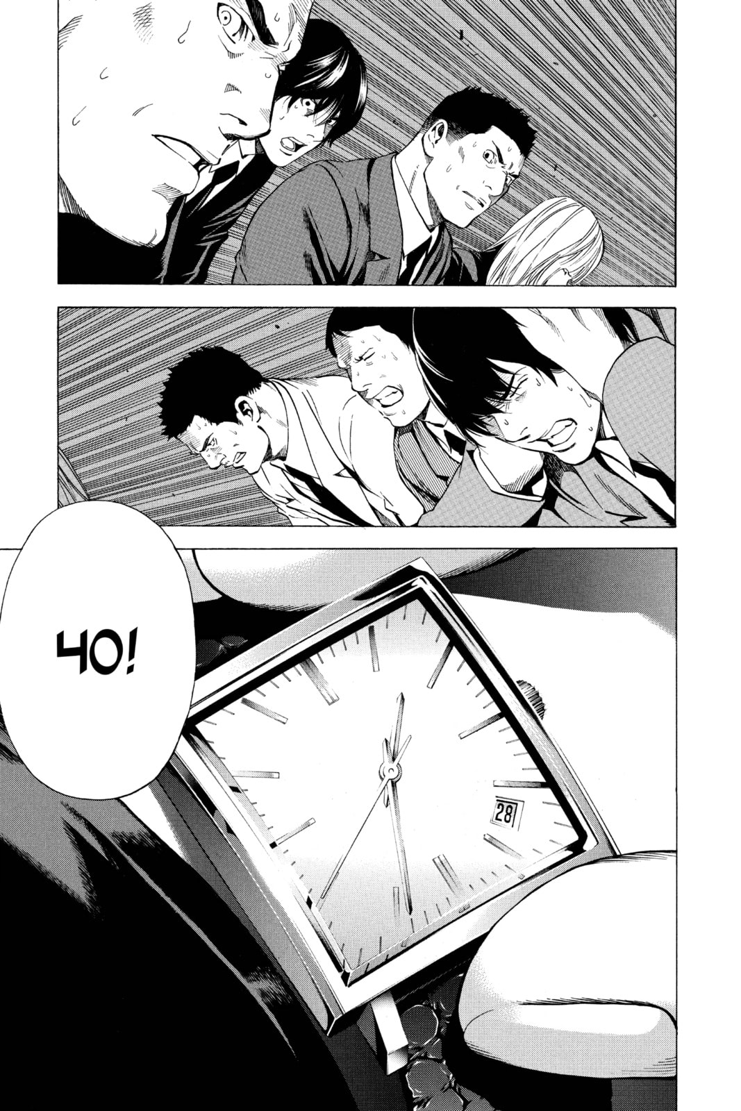 Death Note Chapter 103 page 3 - 