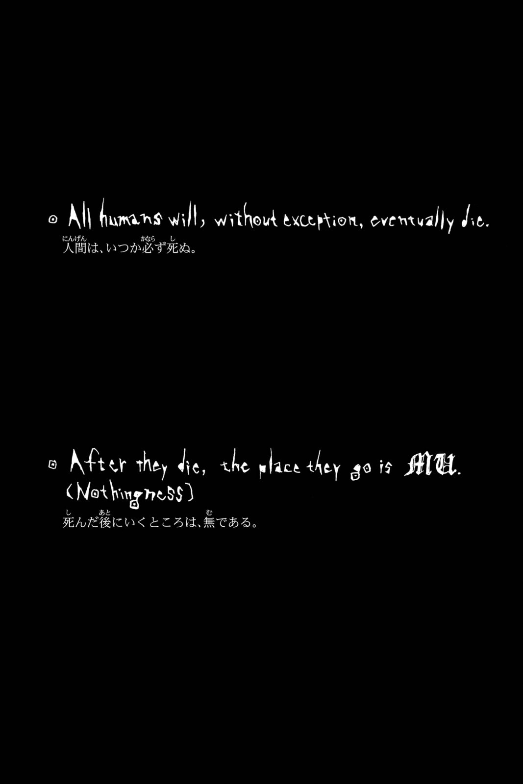 Death Note Chapter 107 page 21 - 