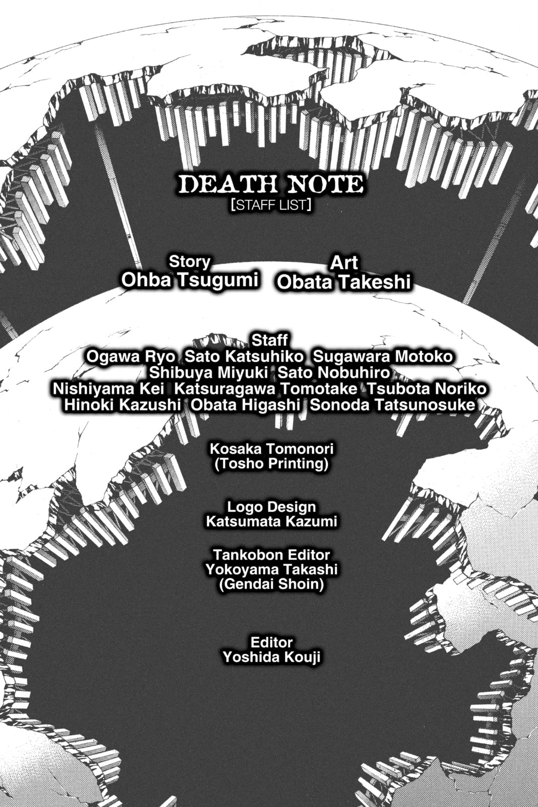 Death Note Chapter 108 page 21 - 