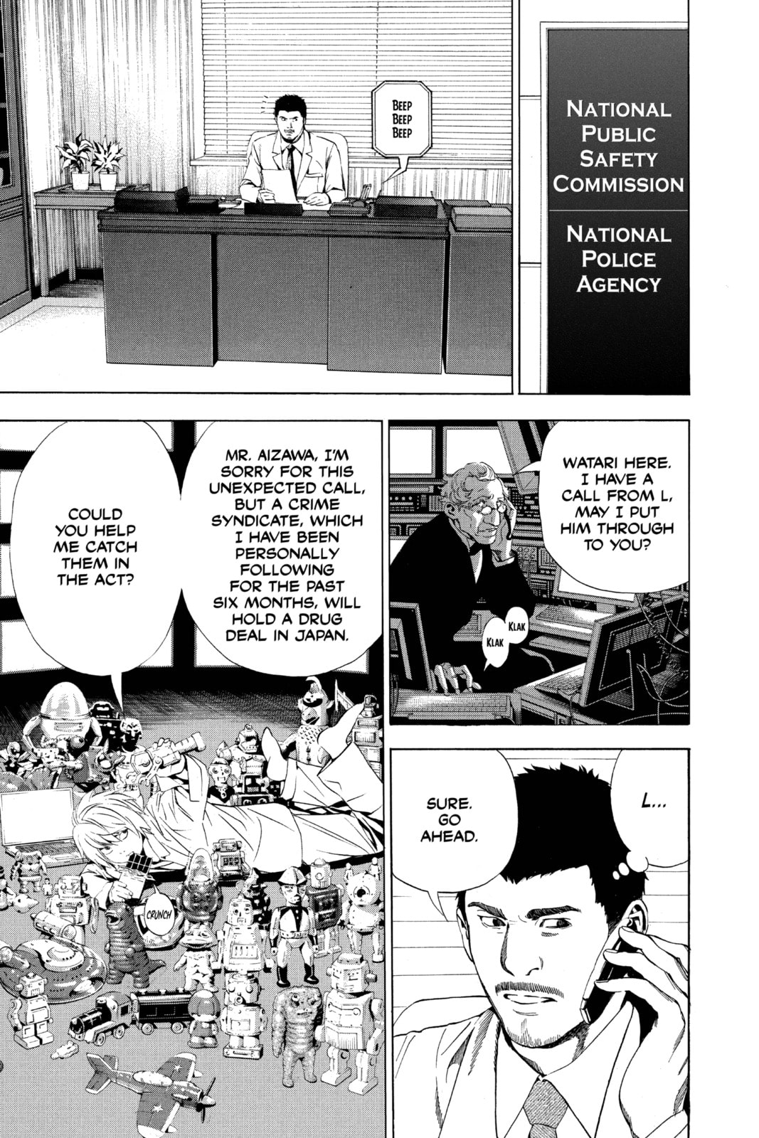 Death Note Chapter 108 page 5 - 