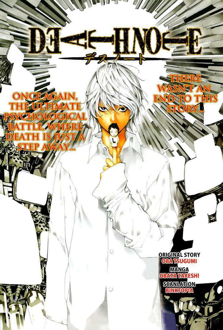 Death Note Chapter 109 page 1 - 