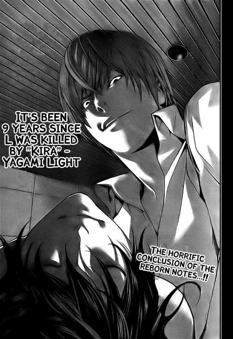 Death Note Chapter 109 page 2 - 