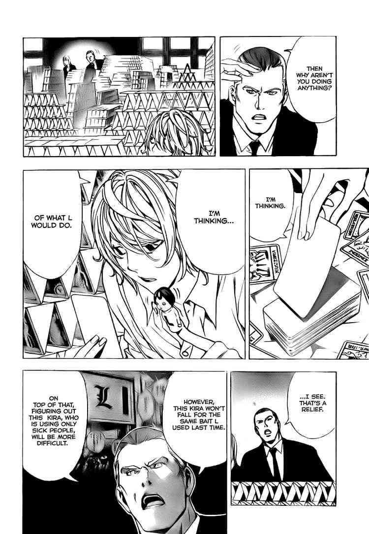 Death Note Chapter 109 page 13 - 