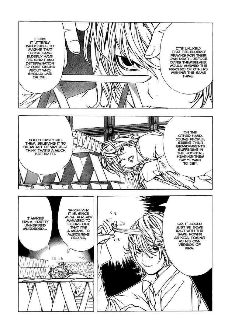 Death Note Chapter 109 page 16 - 