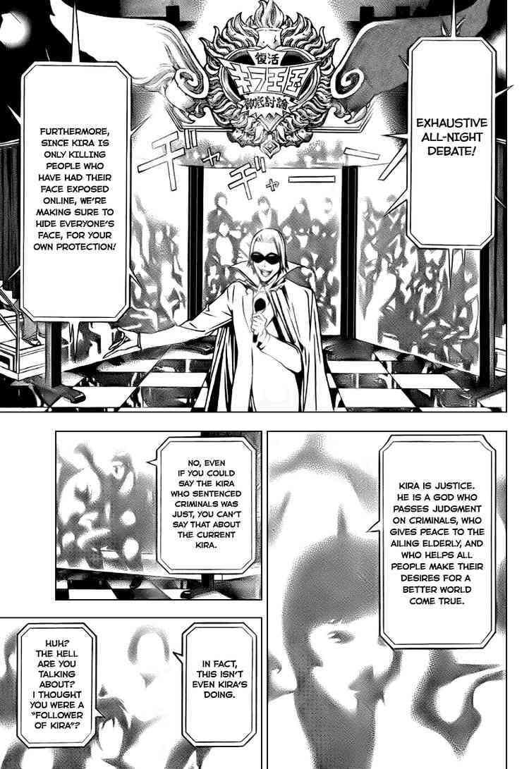 Death Note Chapter 109 page 28 - 