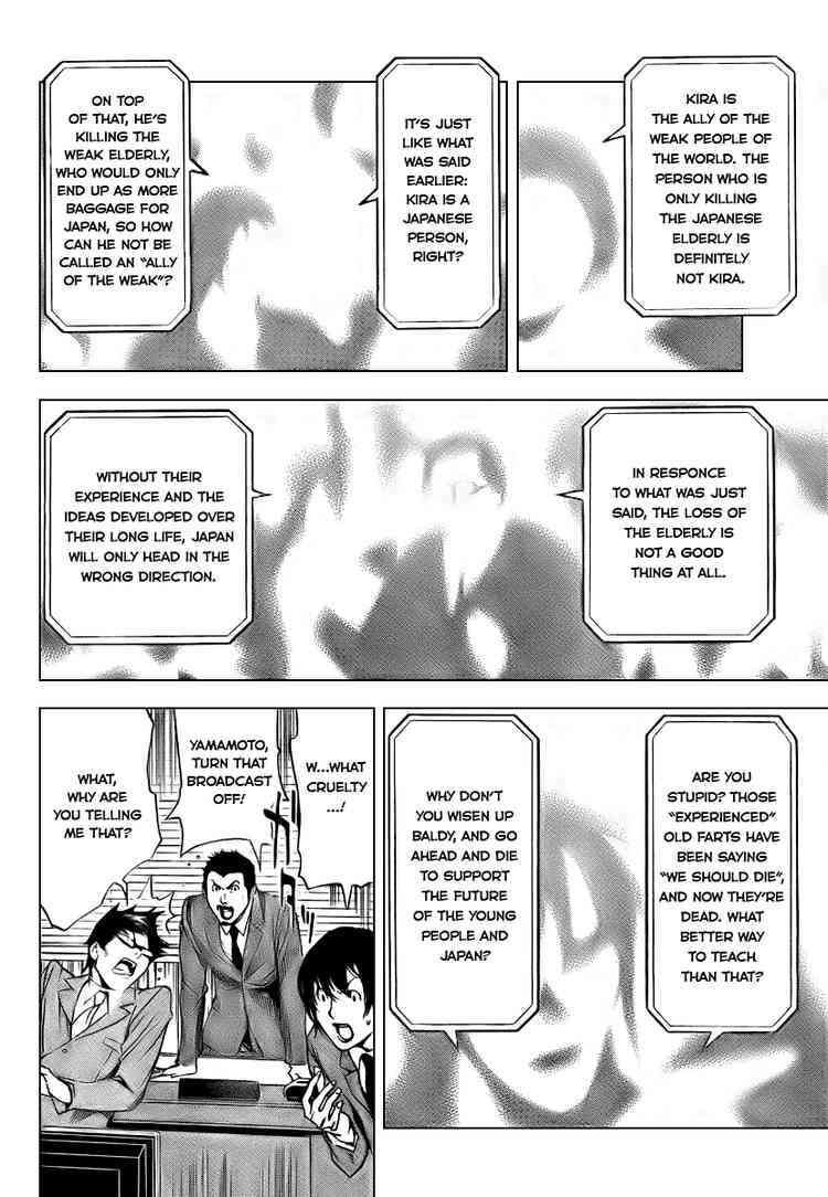 Death Note Chapter 109 page 29 - 