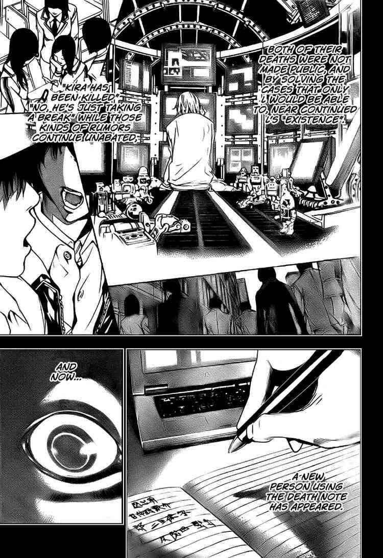 Death Note Chapter 109 page 4 - 