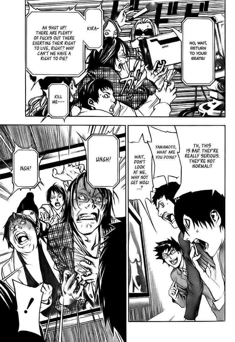Death Note Chapter 109 page 32 - 
