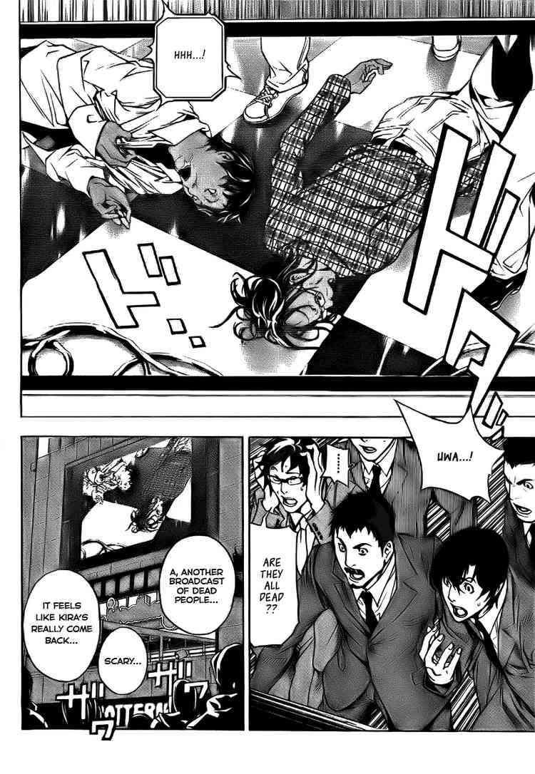 Death Note Chapter 109 page 33 - 