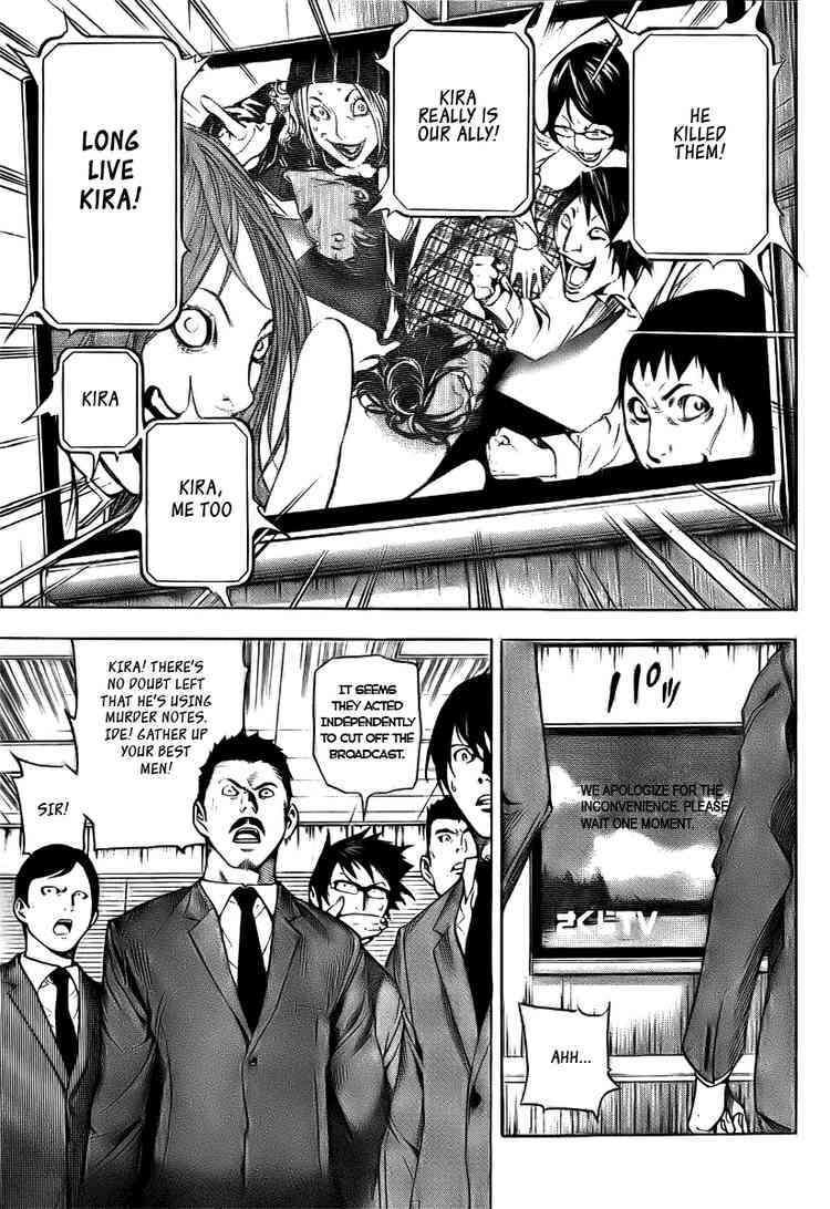 Death Note Chapter 109 page 34 - 