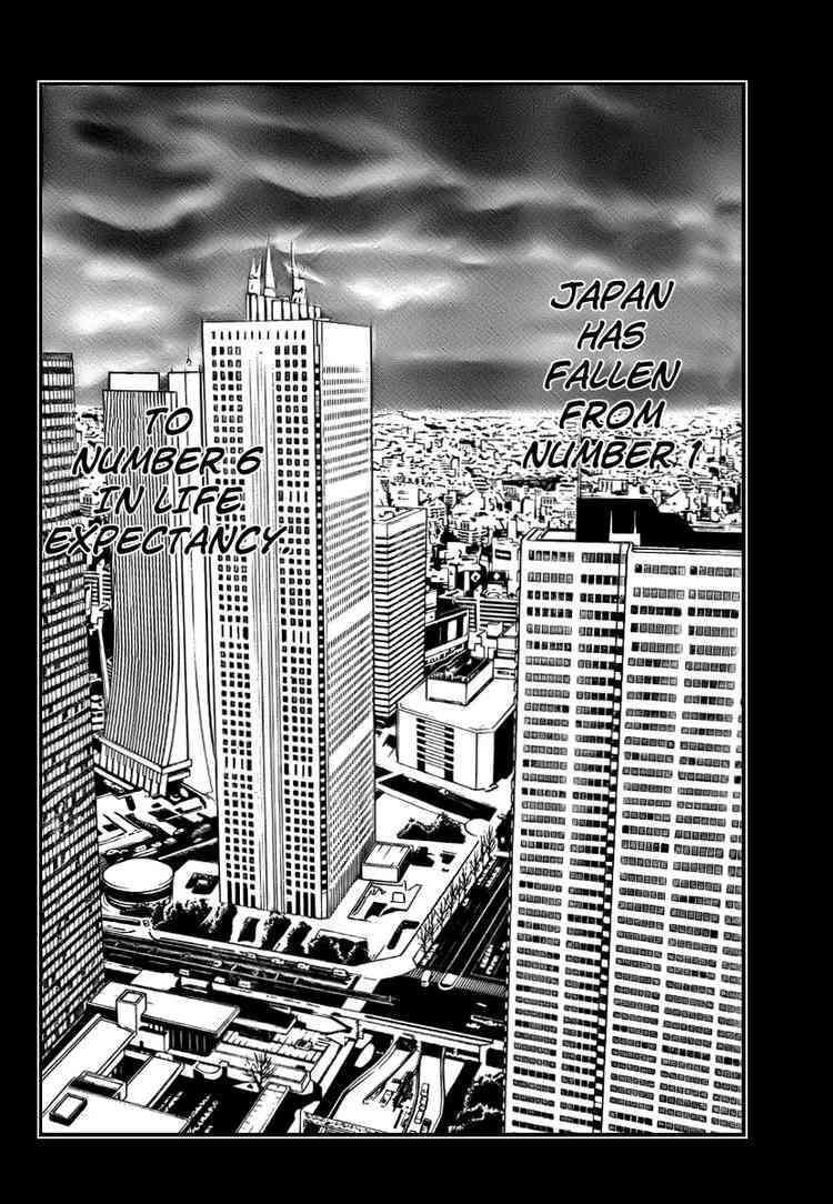 Death Note Chapter 109 page 5 - 