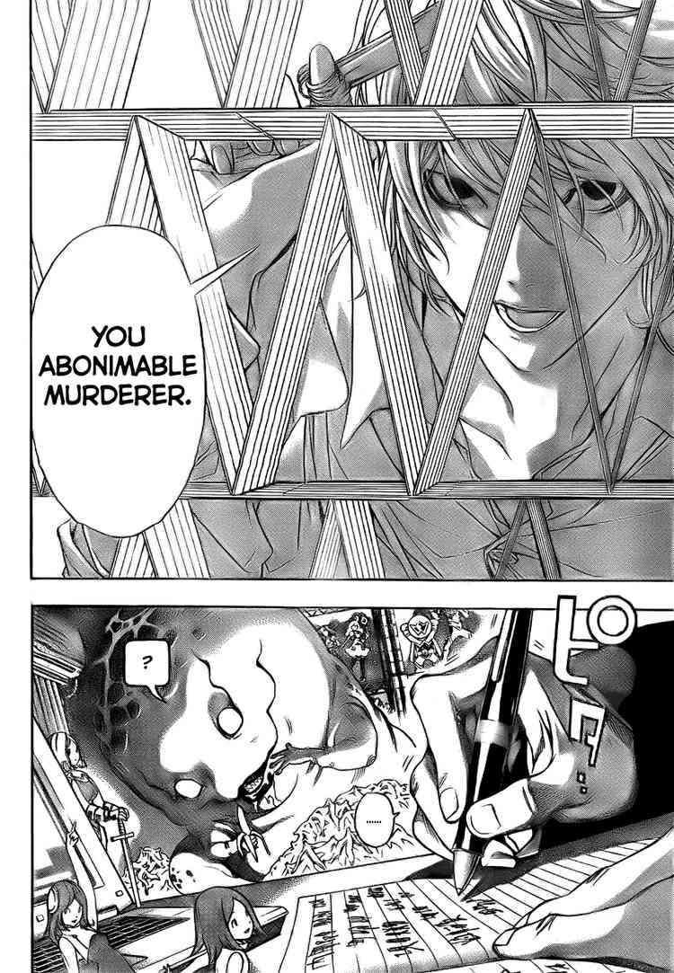 Death Note Chapter 109 page 41 - 