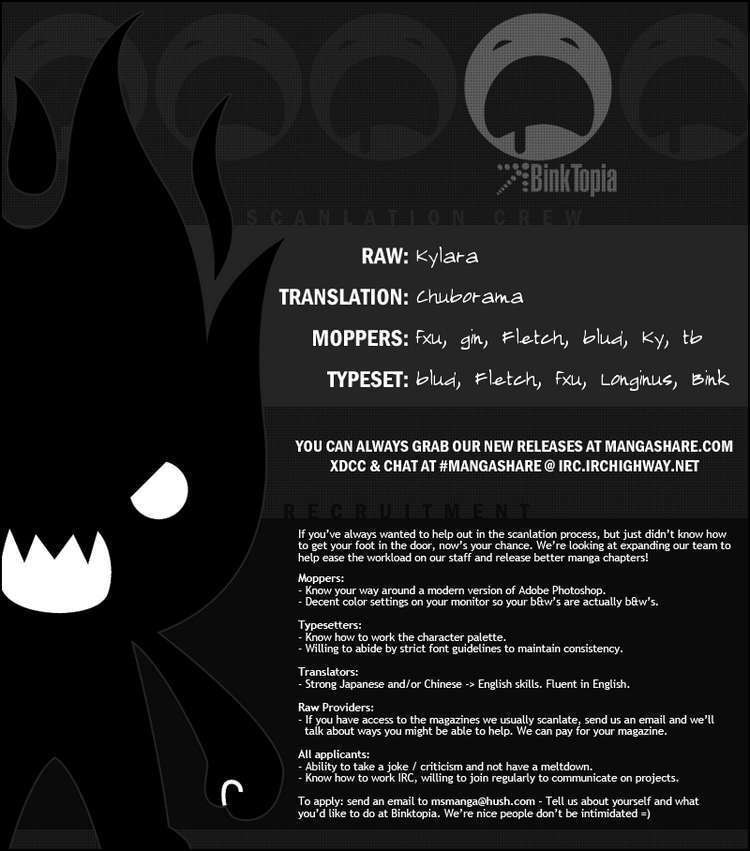 Death Note Chapter 109 page 45 - 