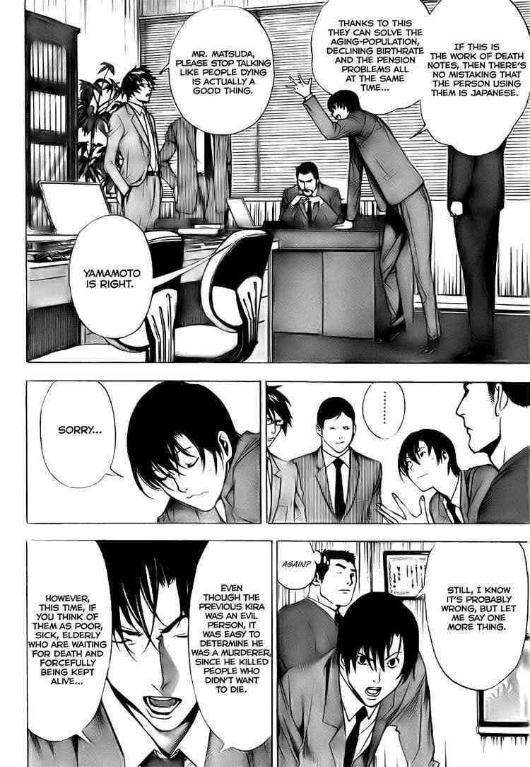 Death Note Chapter 109 page 9 - 