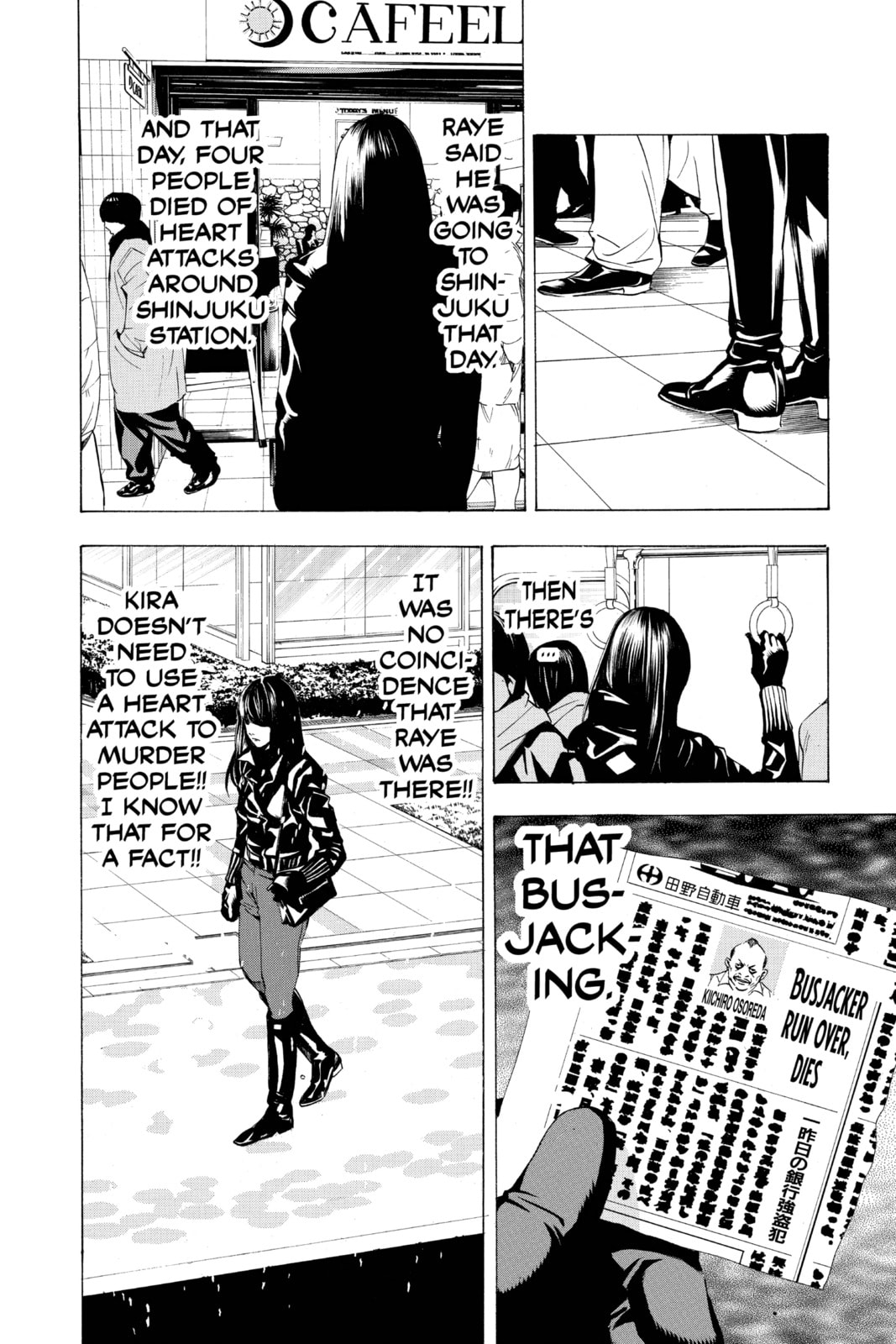Death Note Chapter 11 page 20 - 