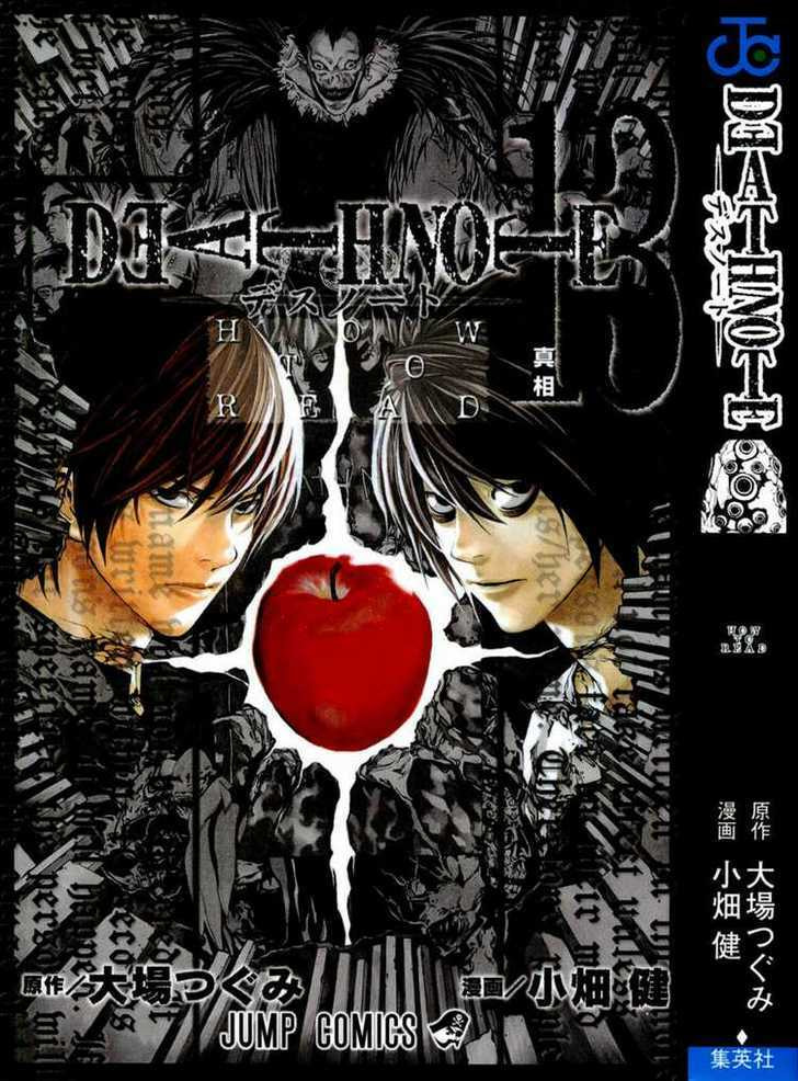 Death Note Chapter 110 page 1 - 