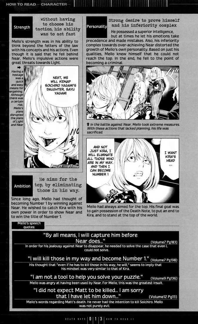 Death Note Chapter 110 page 13 - 