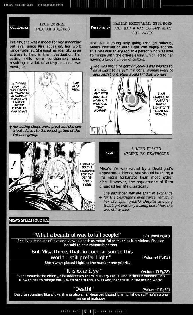 Death Note Chapter 110 page 17 - 