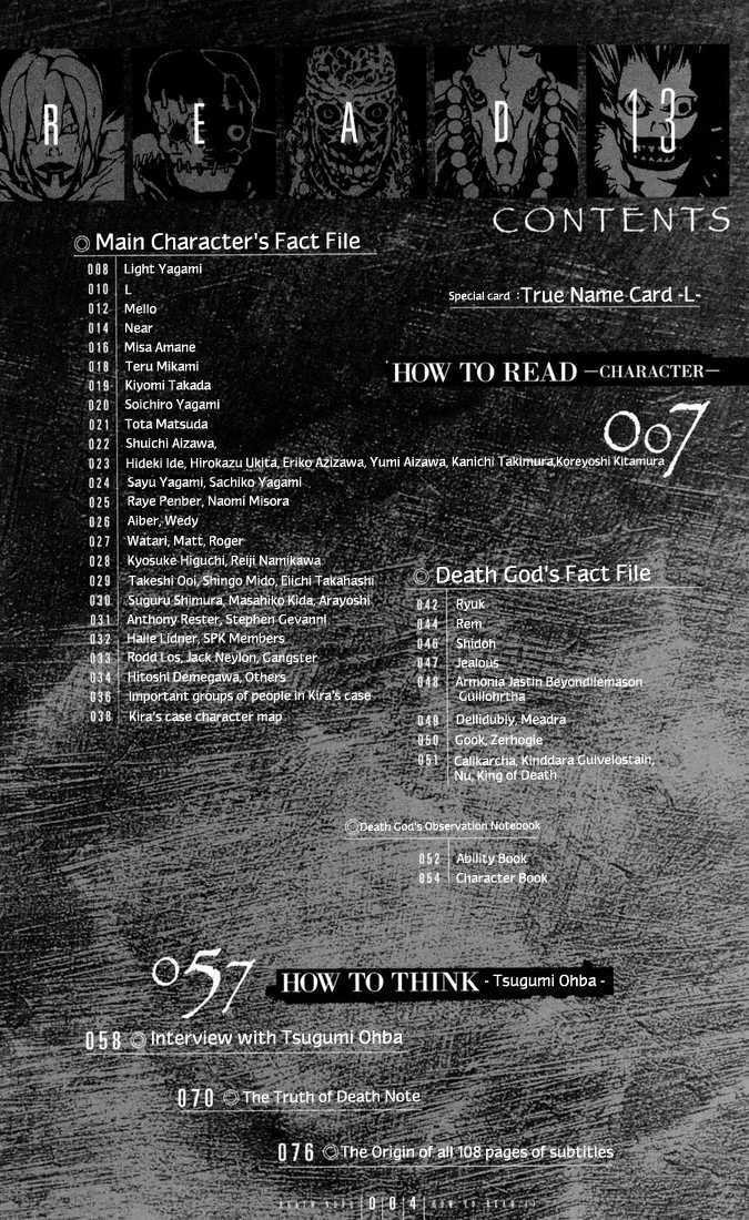 Death Note Chapter 110 page 4 - 