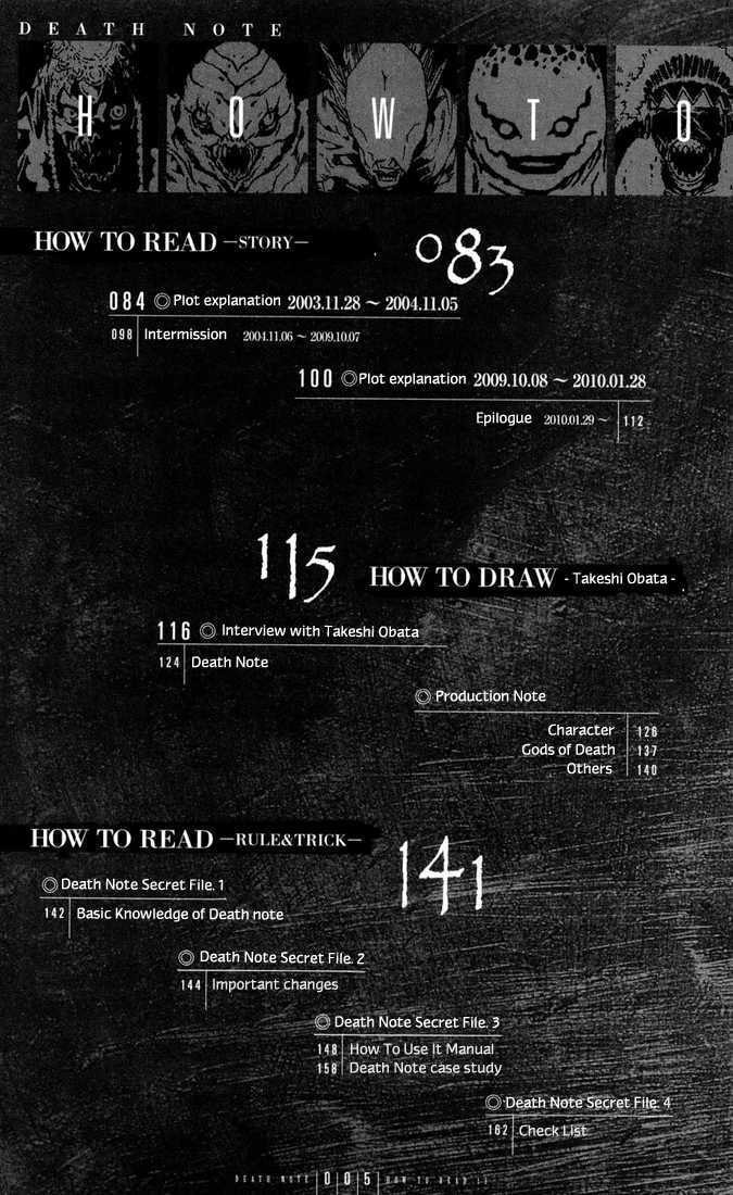 Death Note Chapter 110 page 5 - 