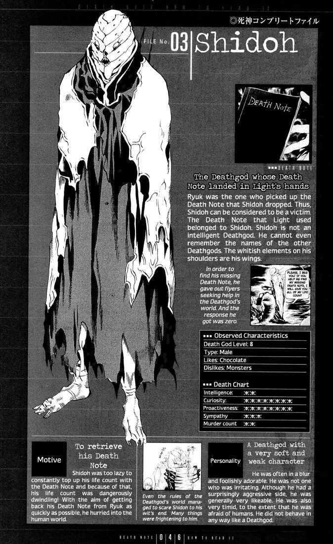 Death Note Chapter 110 page 44 - 