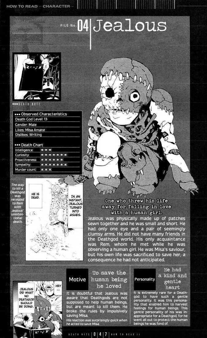 Death Note Chapter 110 page 45 - 