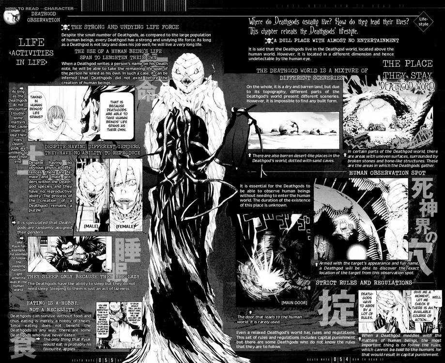Death Note Chapter 110 page 51 - 