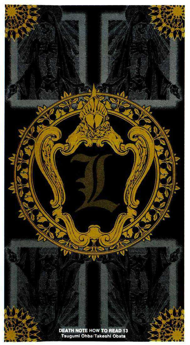 Death Note Chapter 110 page 56 - 