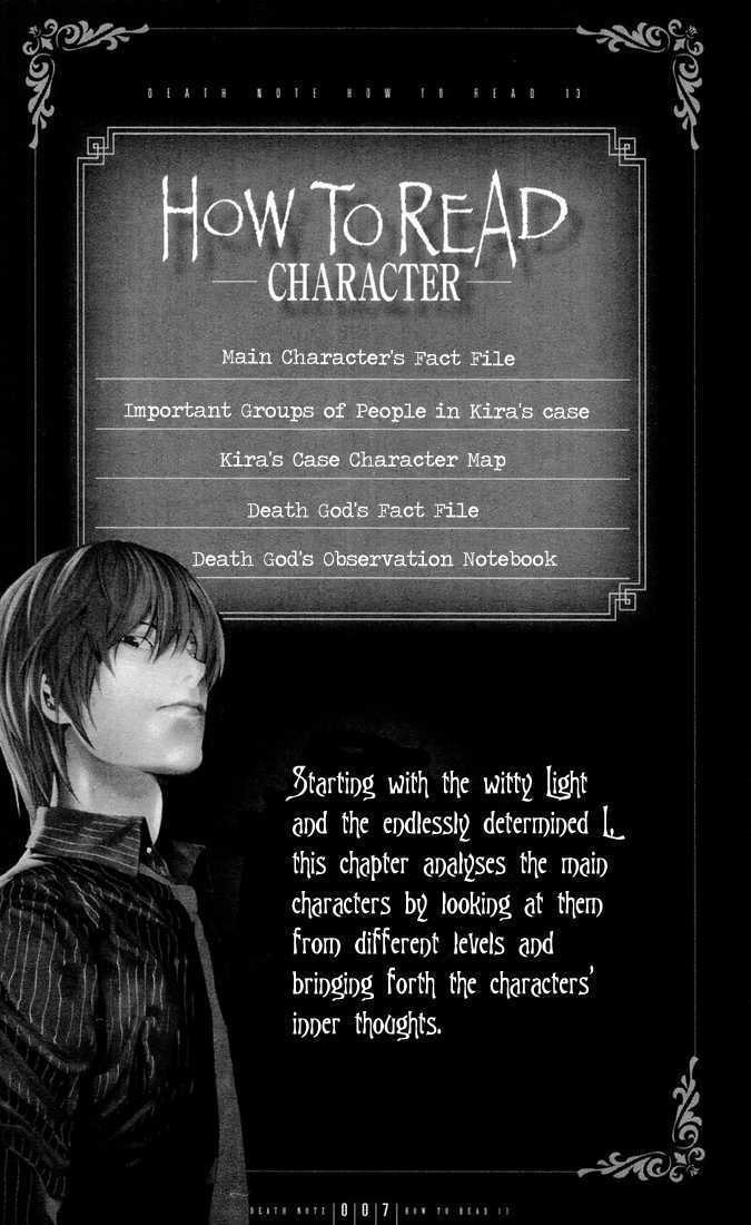 Death Note Chapter 110 page 7 - 
