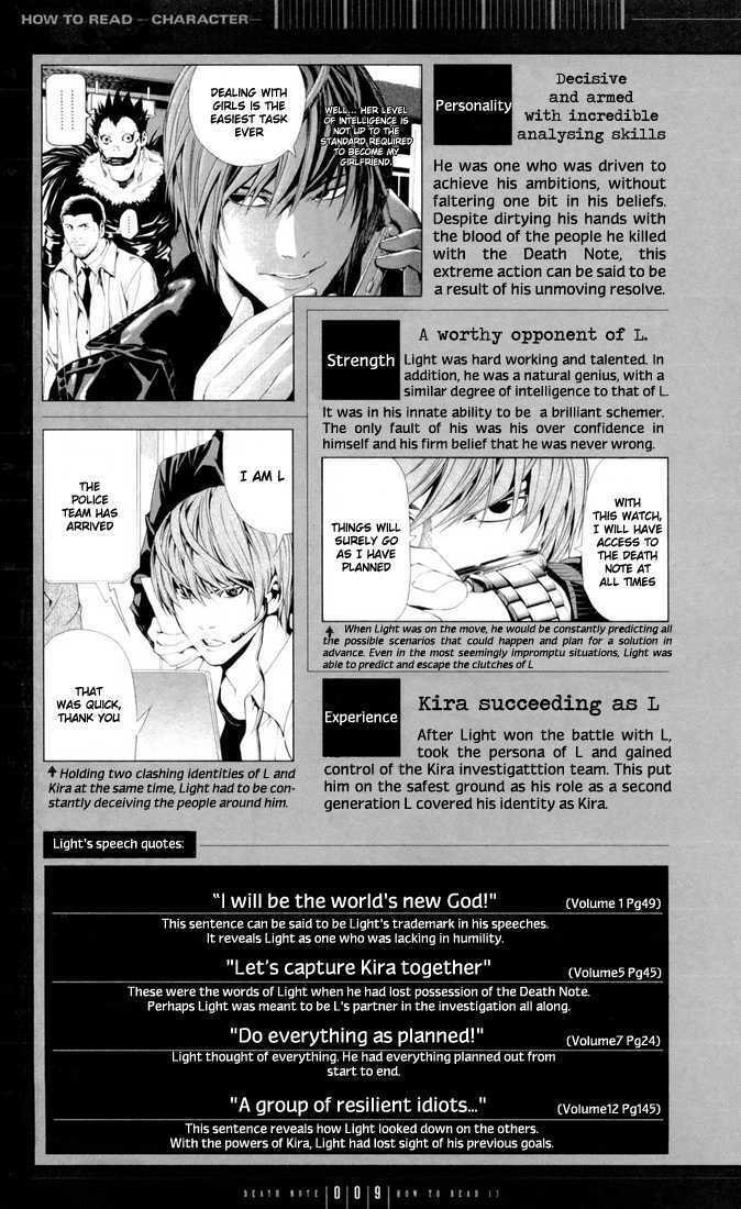Death Note Chapter 110 page 9 - 