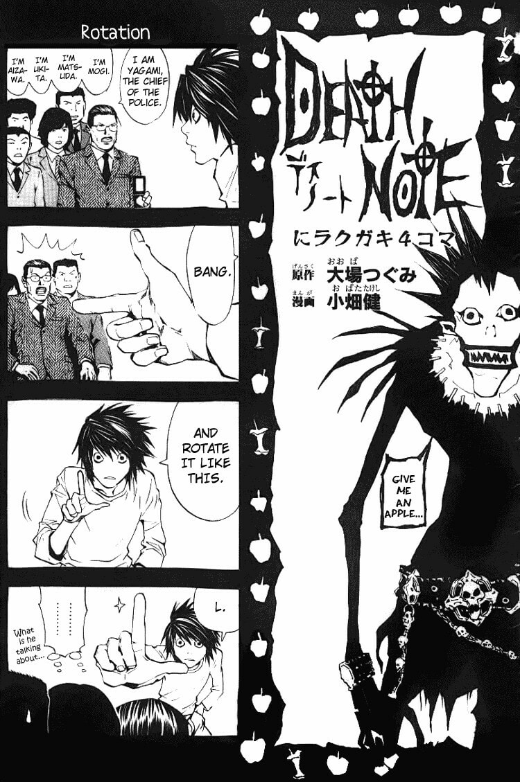 Death Note Chapter 112 page 1 - 