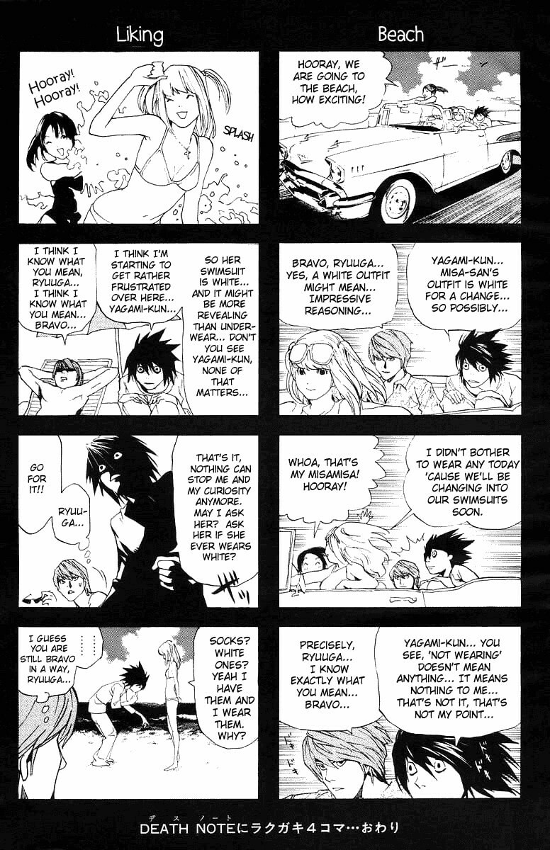 Death Note Chapter 112 page 4 - 