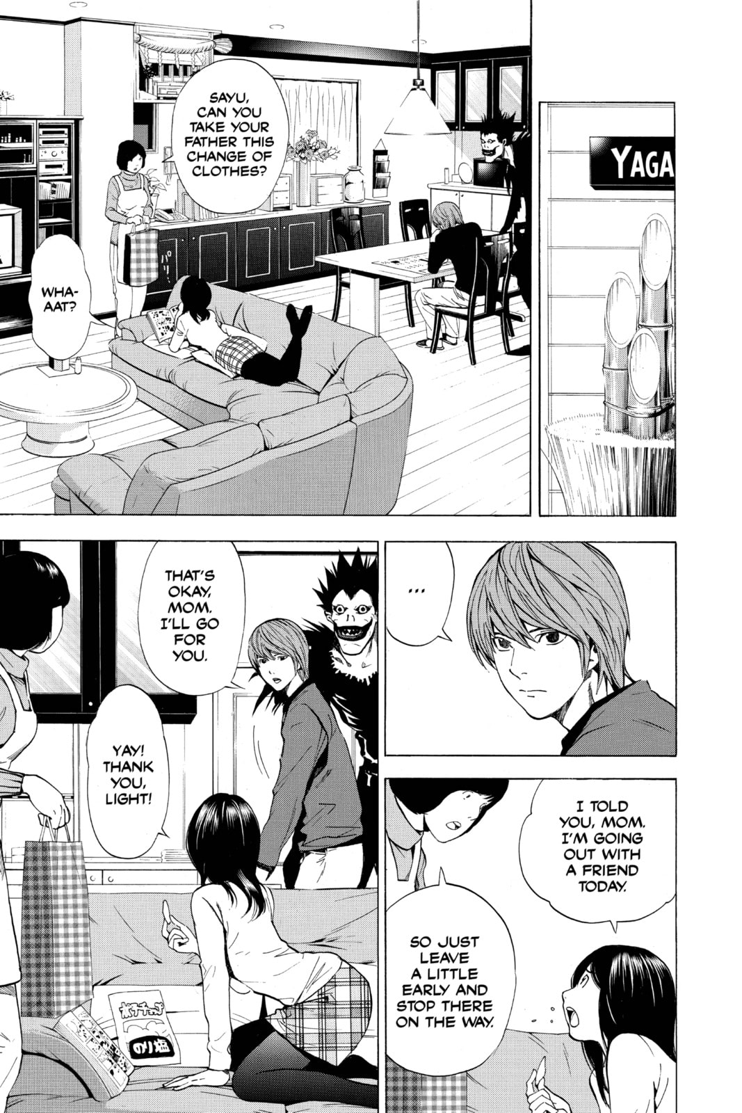 Death Note Chapter 12 page 3 - 